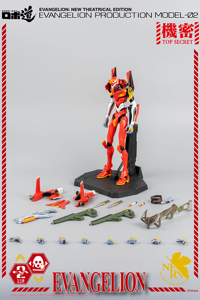 THREEZERO - ROBO DOU NGE EVA PRODUCTION MODEL 02