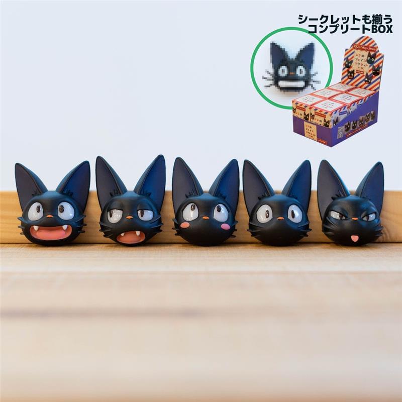 KIKI DELIVERY JIJI FACES MAGNETS BOX (6)