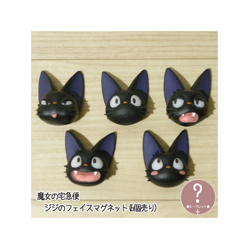 KIKI DELIVERY JIJI FACES MAGNETS BOX (6)