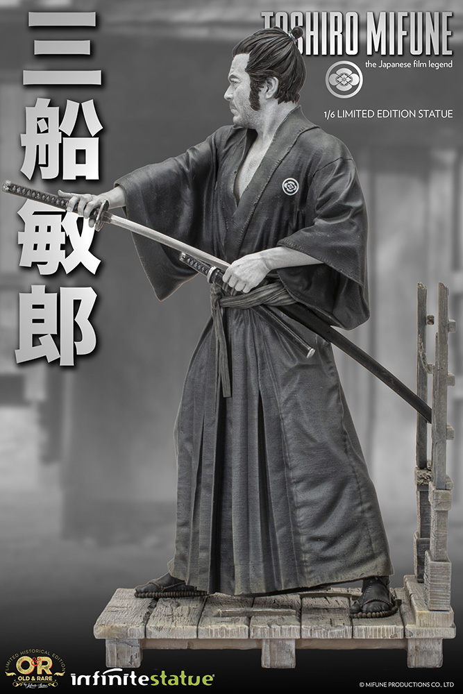 1/6 TOSHIRO MIFUNE OLD&RARE