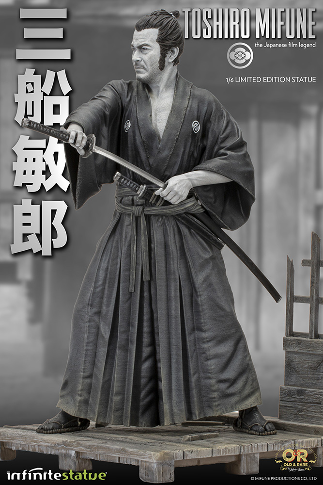 1/6 TOSHIRO MIFUNE OLD&RARE