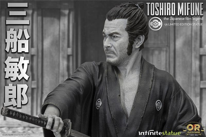 1/6 TOSHIRO MIFUNE OLD&RARE