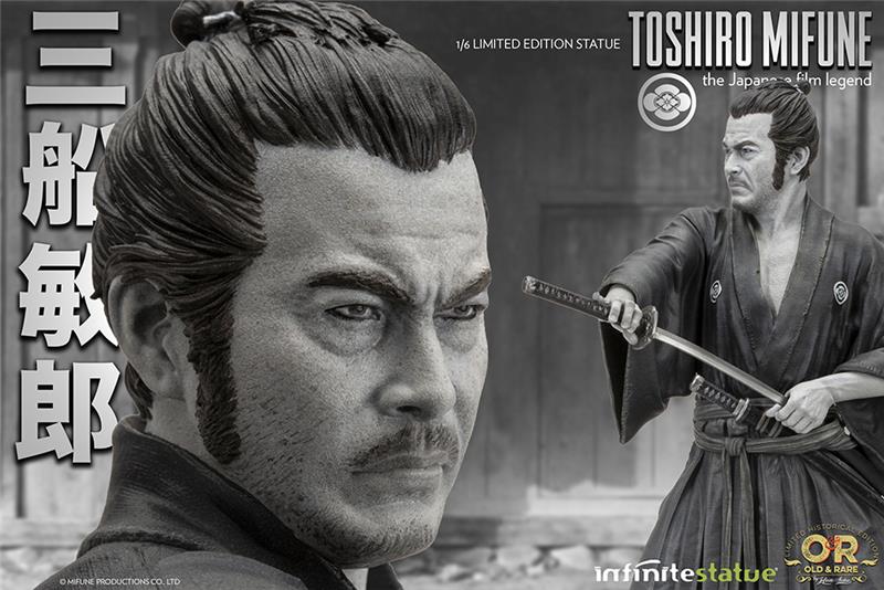 1/6 TOSHIRO MIFUNE OLD&RARE