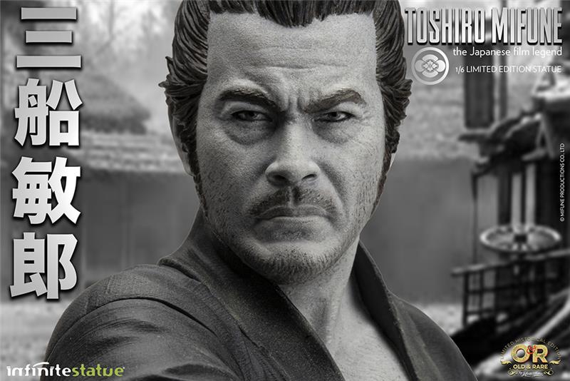 1/6 TOSHIRO MIFUNE OLD&RARE