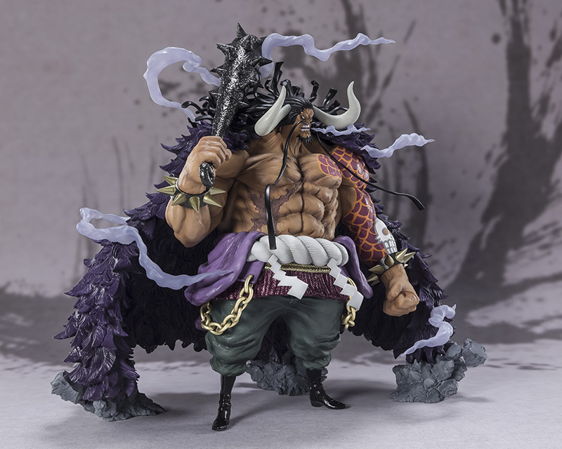 FIGUARTS ZERO - ONE PIECE KAIDO KING BEASTS BATTLE