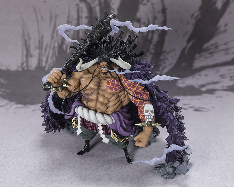 FIGUARTS ZERO - ONE PIECE KAIDO KING BEASTS BATTLE