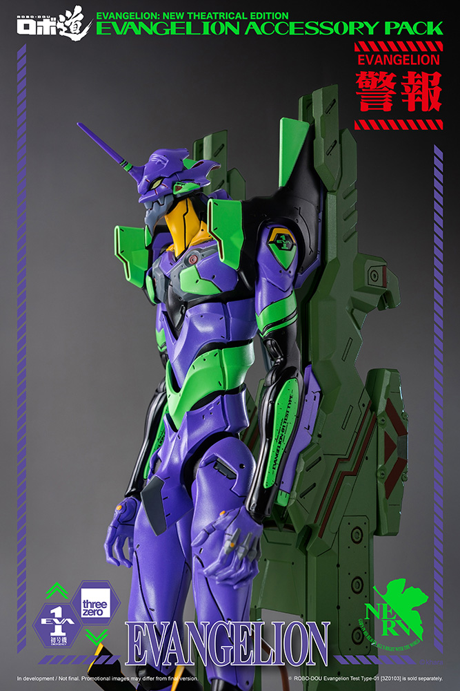 THREEZERO - ROBO DOU EVANGELION ACCESSORY PACK