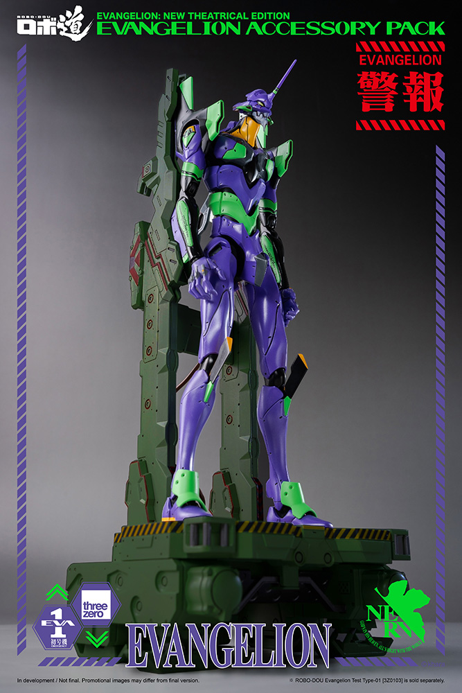 THREEZERO - ROBO DOU EVANGELION ACCESSORY PACK