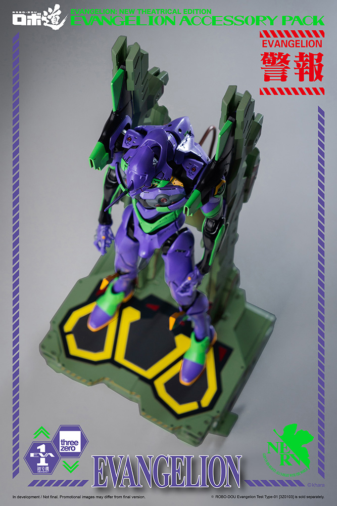 THREEZERO - ROBO DOU EVANGELION ACCESSORY PACK