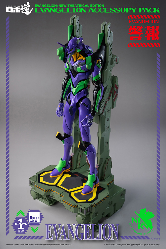 THREEZERO - ROBO DOU EVANGELION ACCESSORY PACK