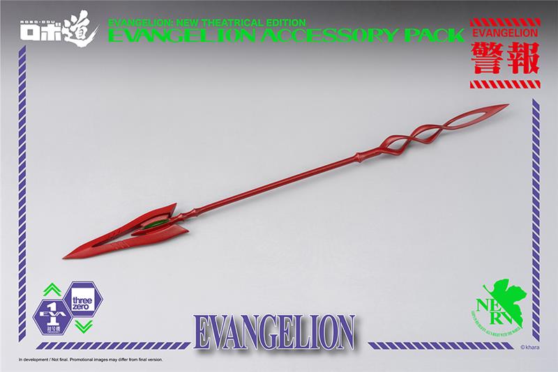 THREEZERO - ROBO DOU EVANGELION ACCESSORY PACK