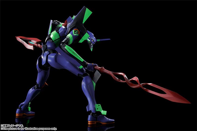 DYNACTION EVANGELION 01 CASSIUS SPEAR