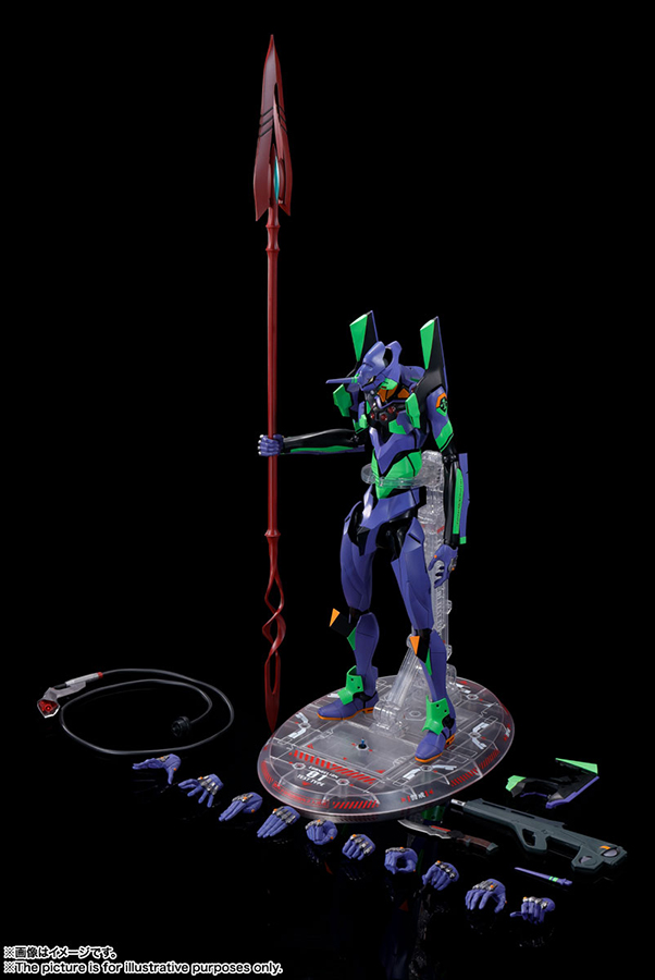 DYNACTION EVANGELION 01 CASSIUS SPEAR