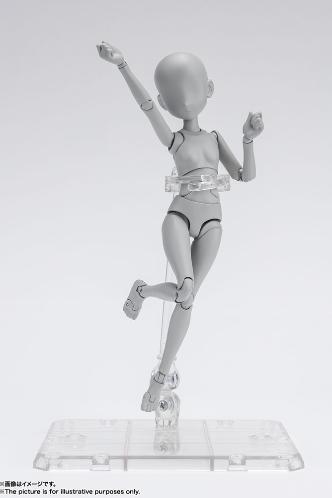 S.H. FIGUARTS - BODY CHAN KEN SUGIMORI DLX GRAY