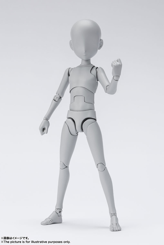 S.H. FIGUARTS - BODY KUN KEN SUGIMORI DLX GRAY