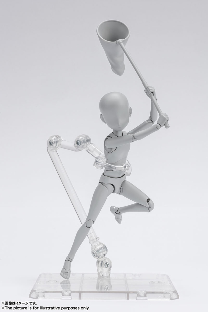 S.H. FIGUARTS - BODY KUN KEN SUGIMORI DLX GRAY