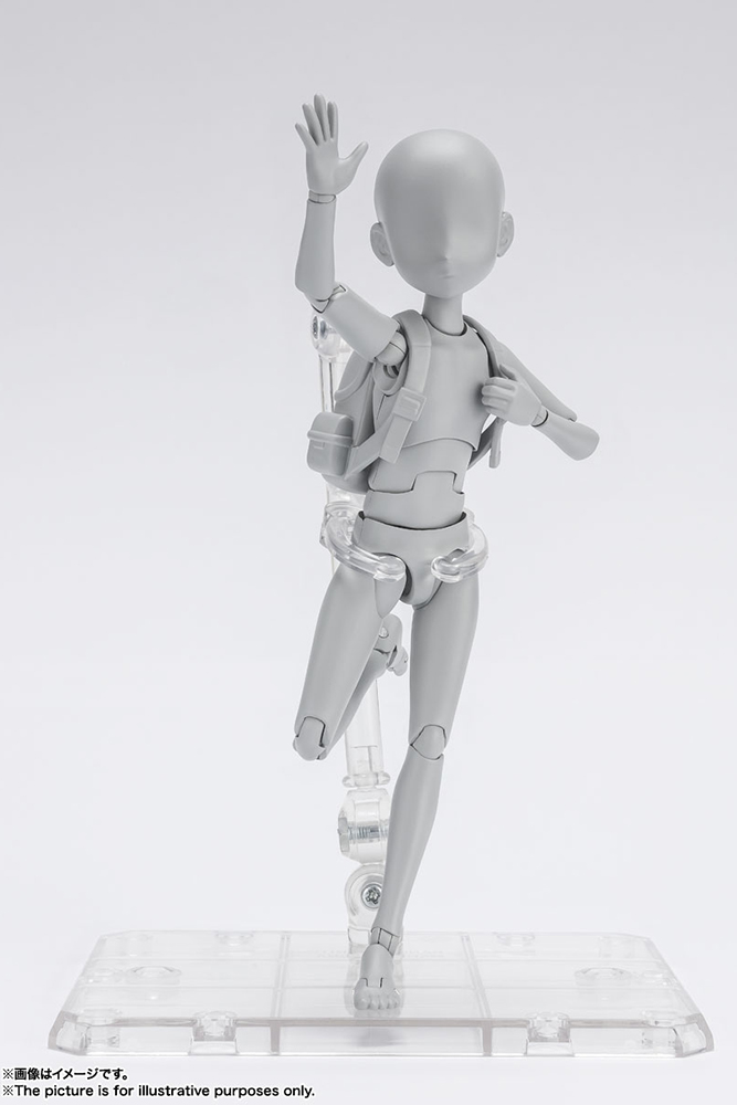 S.H. FIGUARTS - BODY KUN KEN SUGIMORI DLX GRAY