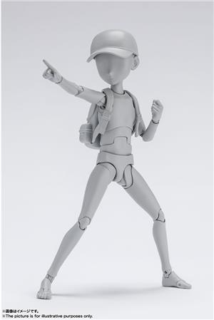 bandai-sh-figuarts-body-kun-ken-sugimori-dlx-gray