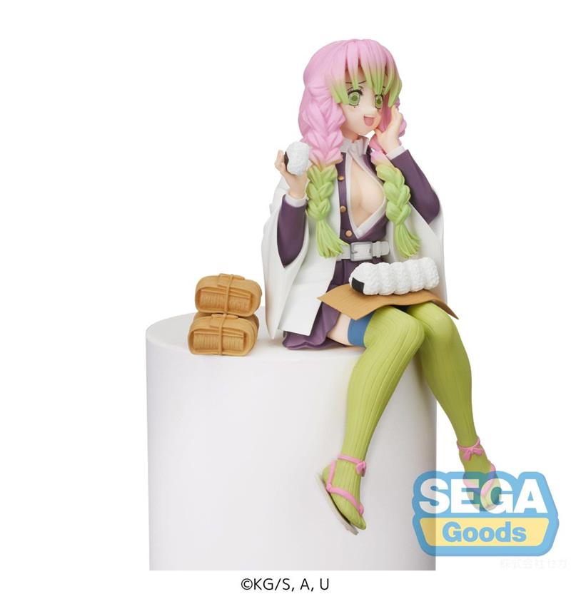 SEGA PM PERCHING - DEMON SLAYER MITSURI KANROJI