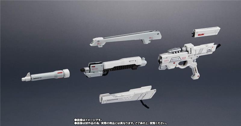 RX-93 VGUNDAM OPTION PARTS ARMAMENT ENHANCEMENT PLANS