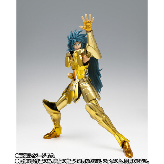 SAINT SEIYA MYTH CLOTH EX - GEMINI KANON REVIVAL (CON RICAMBI)