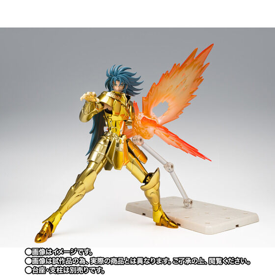 SAINT SEIYA MYTH CLOTH EX - GEMINI KANON REVIVAL (CON RICAMBI)