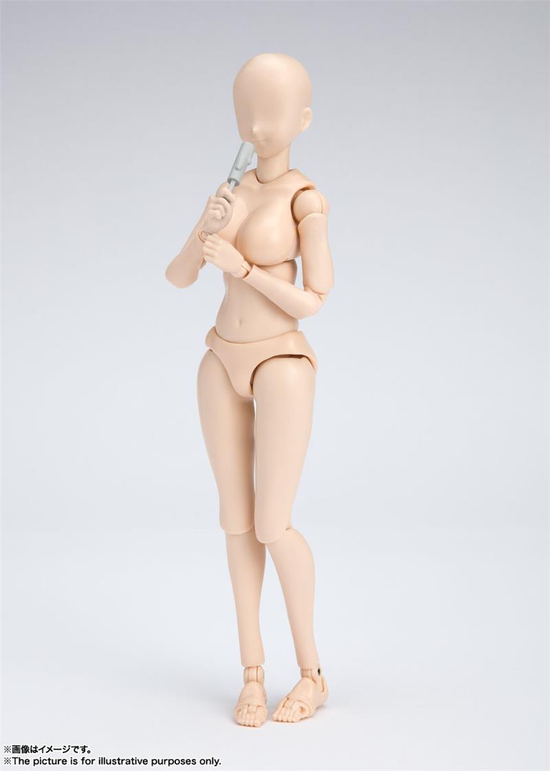 S.H. FIGUARTS - BODY CHAN KENTARO YABUKI ORANGE DX SET