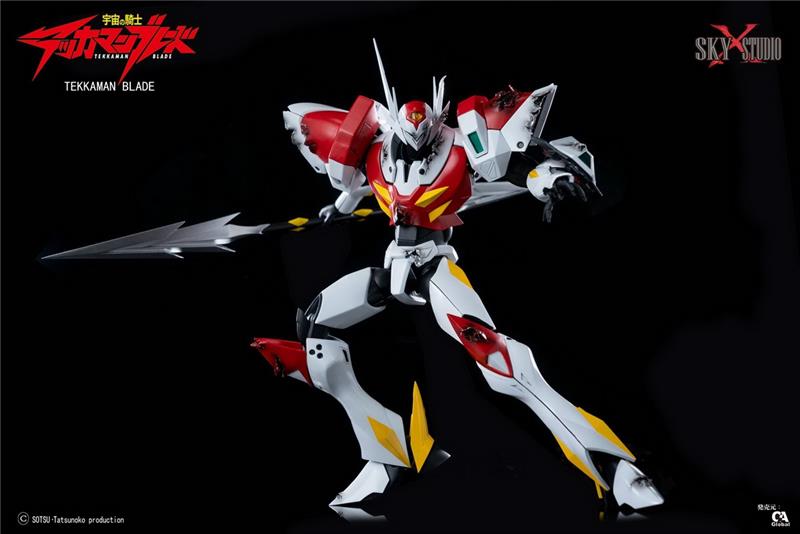 SXS - TEKKAMAN BLADE