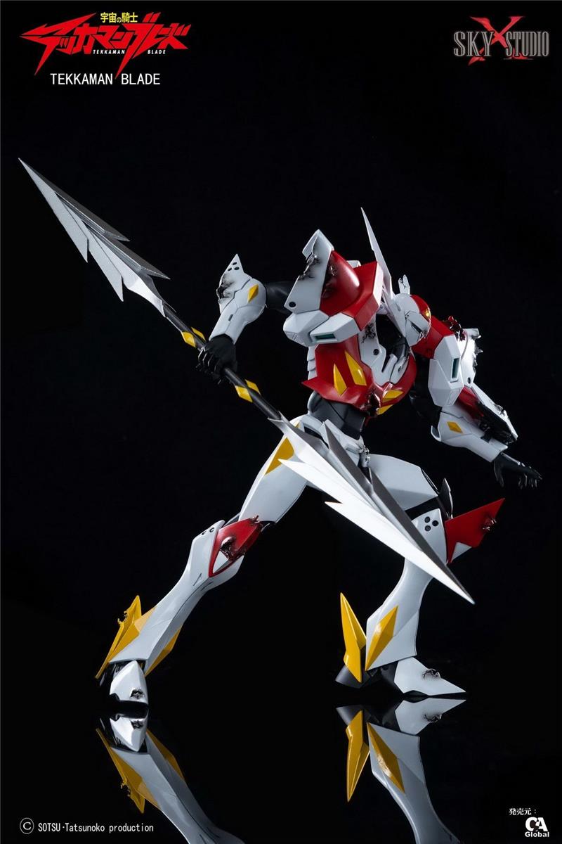 SXS - TEKKAMAN BLADE