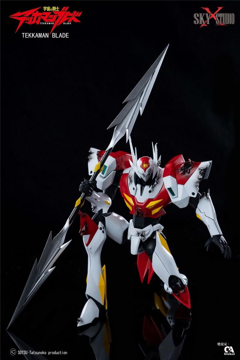 SXS - TEKKAMAN BLADE