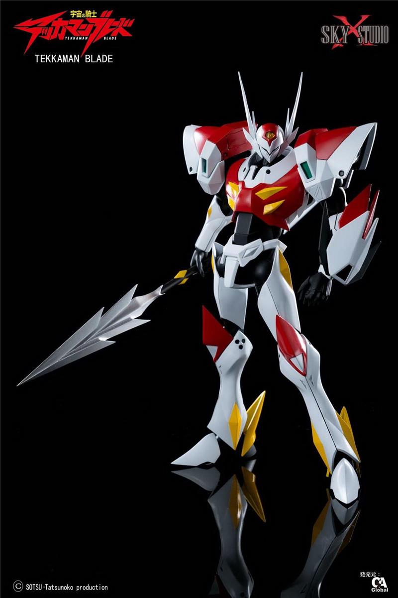 SXS - TEKKAMAN BLADE