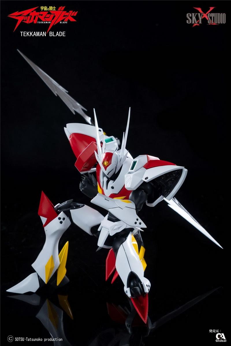 SXS - TEKKAMAN BLADE