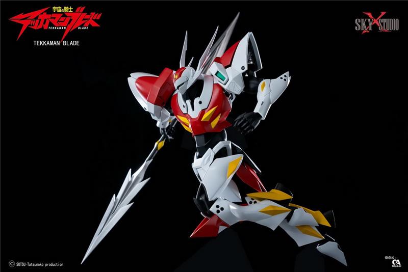 SXS - TEKKAMAN BLADE