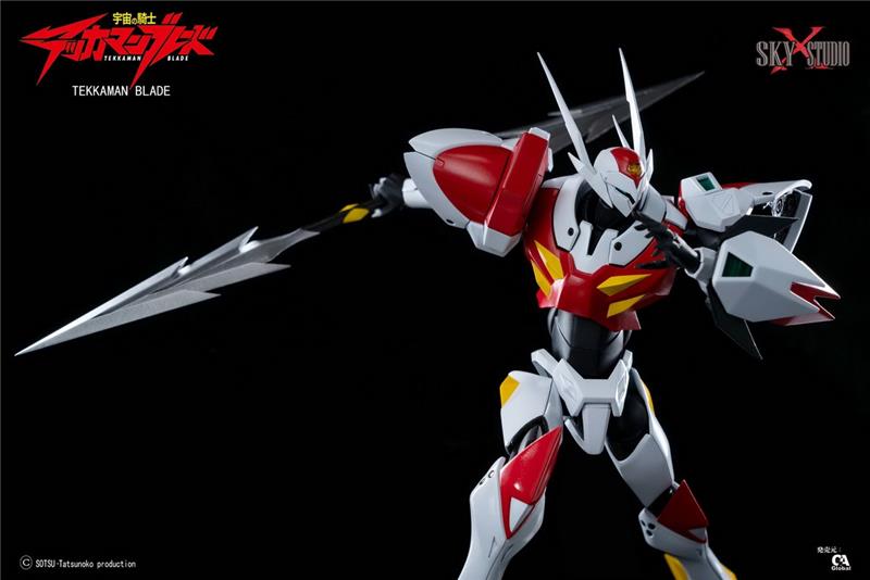 SXS - TEKKAMAN BLADE