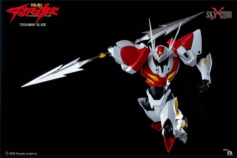 SXS - TEKKAMAN BLADE