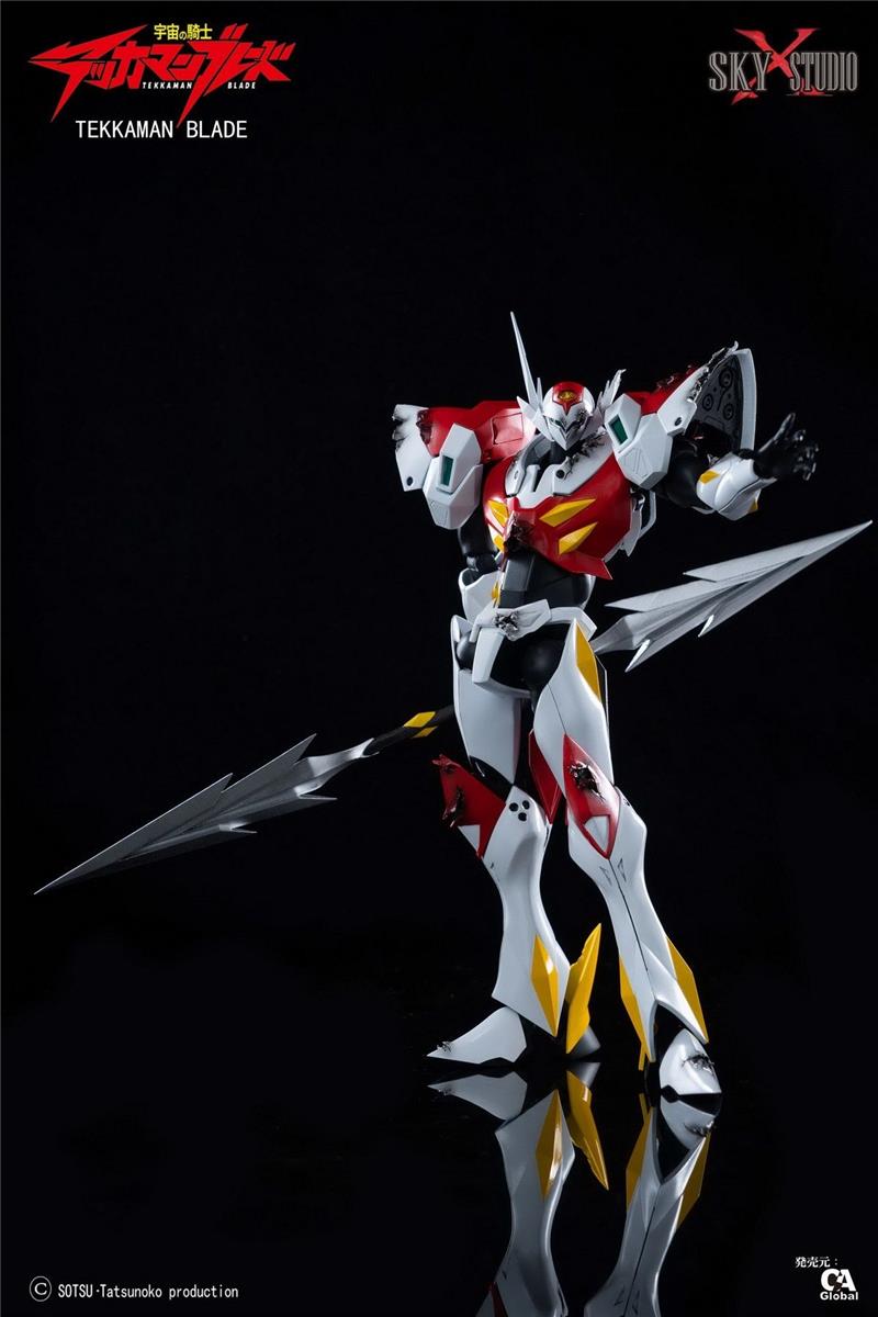 SXS - TEKKAMAN BLADE