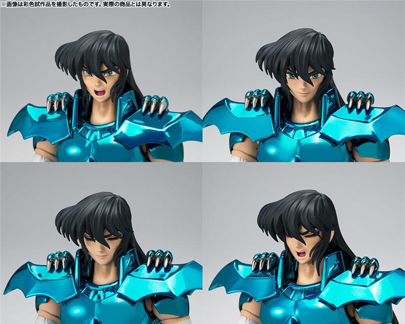 SAINT SEIYA MYTH CLOTH EX - DRAGON SHIRYU FINAL