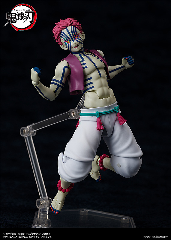 FIGMA - DEMON SLAYER AKAZA