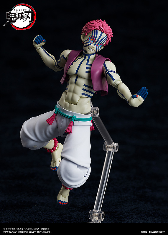 FIGMA - DEMON SLAYER AKAZA