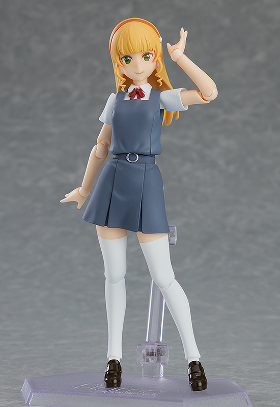 FIGMA - LOVE LIVE SUPERSTAR SUMIRE HEANNA