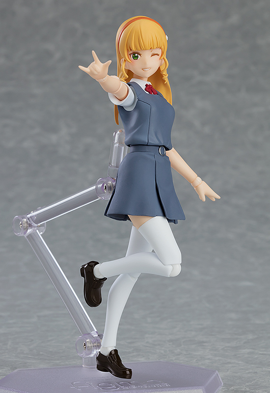 FIGMA - LOVE LIVE SUPERSTAR SUMIRE HEANNA