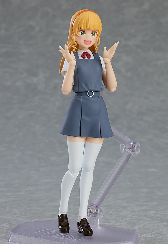 FIGMA - LOVE LIVE SUPERSTAR SUMIRE HEANNA