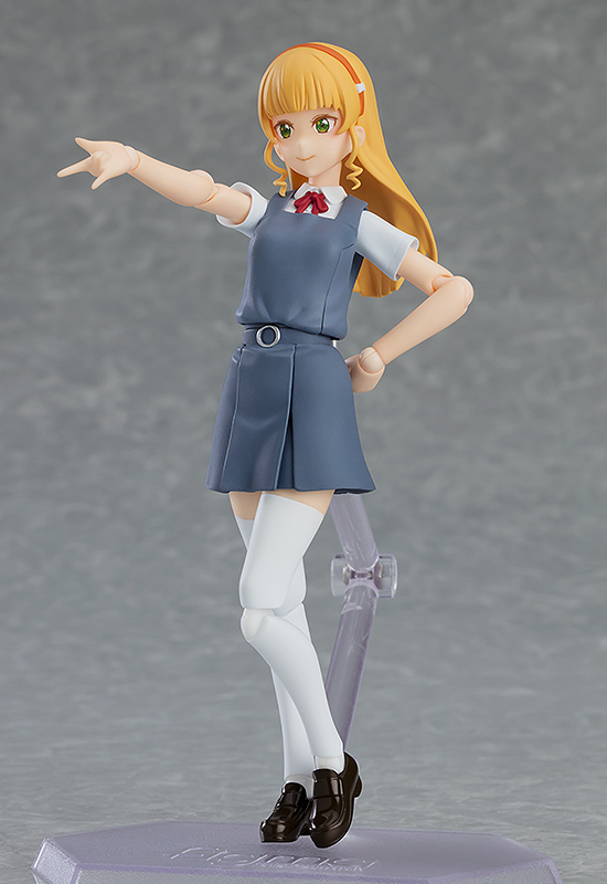 FIGMA - LOVE LIVE SUPERSTAR SUMIRE HEANNA