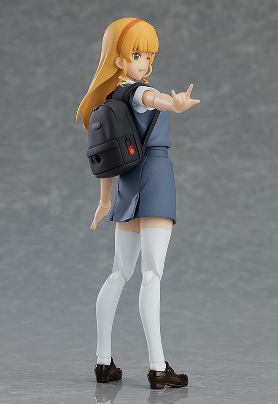 FIGMA - LOVE LIVE SUPERSTAR SUMIRE HEANNA