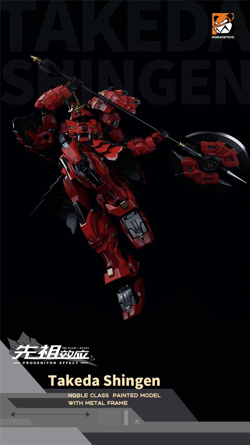 MOSHOW MCT-J02 1/72 TAKEDA SHINGEN (RISTAMPA 2022)