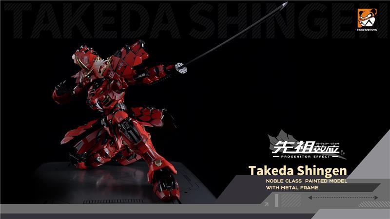 MOSHOW MCT-J02 1/72 TAKEDA SHINGEN (RISTAMPA 2022)