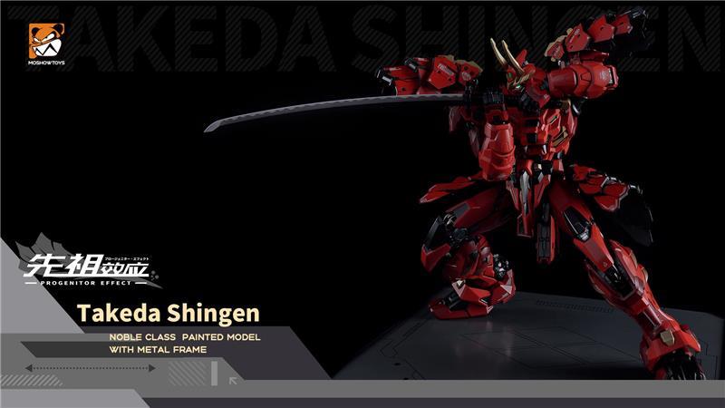 MOSHOW MCT-J02 1/72 TAKEDA SHINGEN (RISTAMPA 2022)