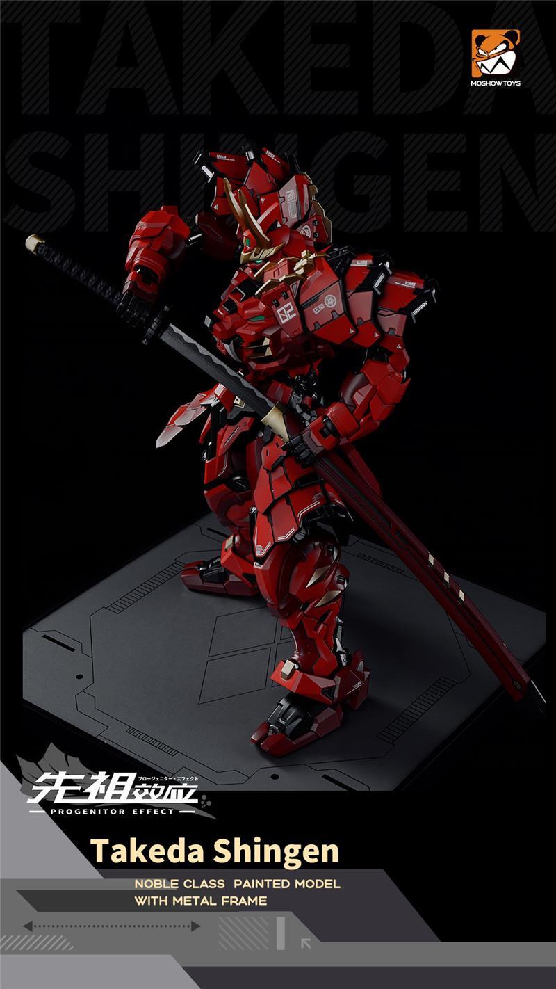 MOSHOW MCT-J02 1/72 TAKEDA SHINGEN (RISTAMPA 2022)