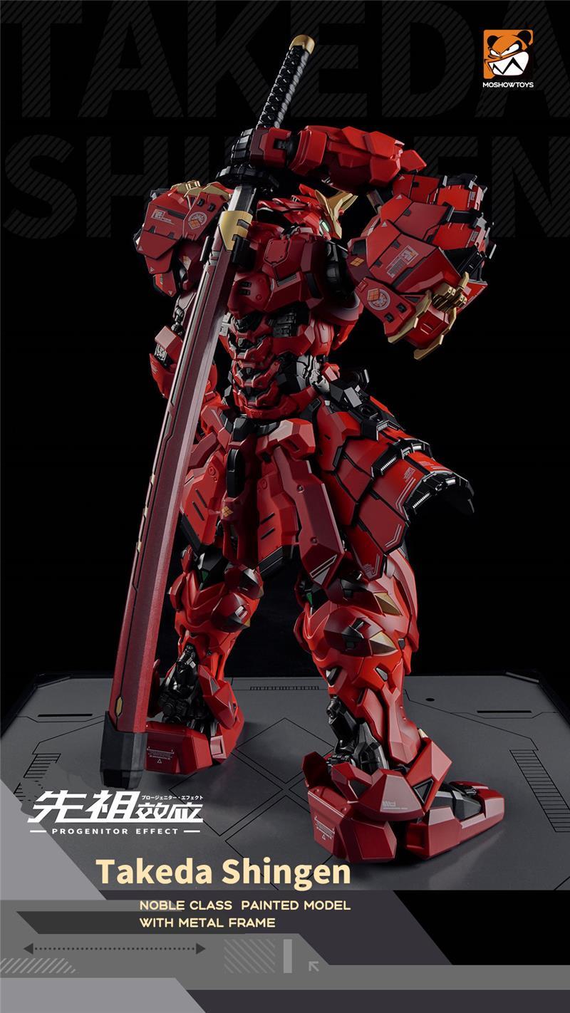 MOSHOW MCT-J02 1/72 TAKEDA SHINGEN (RISTAMPA 2022)