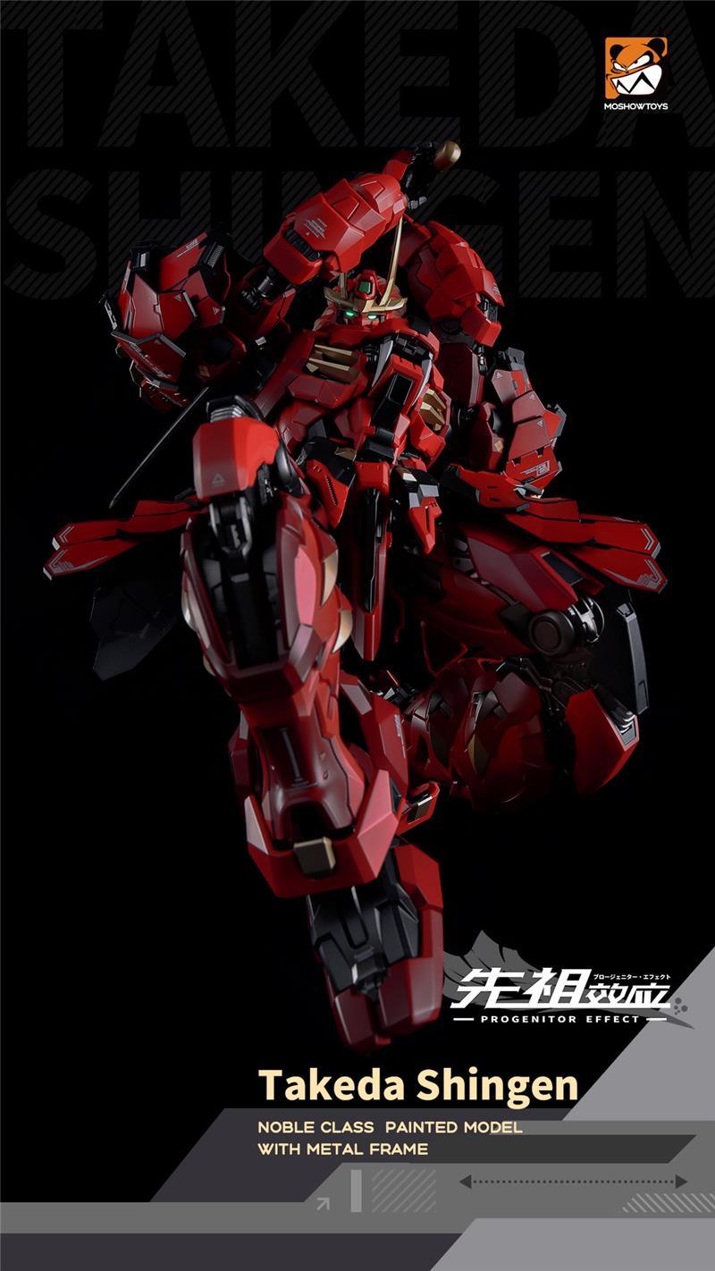 MOSHOW MCT-J02 1/72 TAKEDA SHINGEN (RISTAMPA 2022)